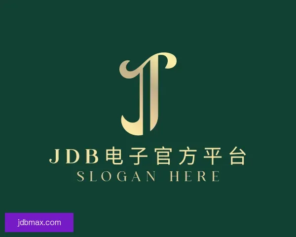 介绍JDB电子官方平台
